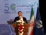 جایگاه دریا و حمل‌ونقل دریایی در اقتصاد ایران چگونه است؟