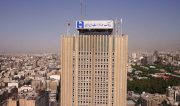 تفاهم‌نامه همکاری کارگزاری بانک صادرات ایران با مرکز مالی ایران